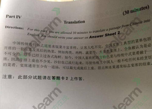 治疗_350字的方法