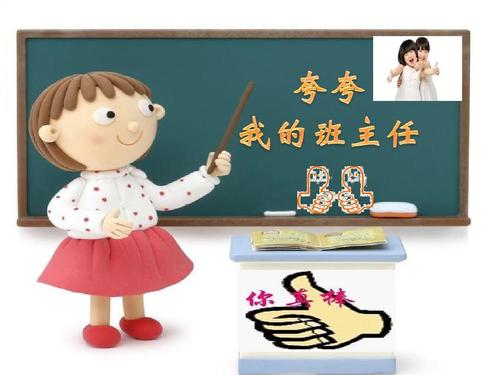 引起他_600字