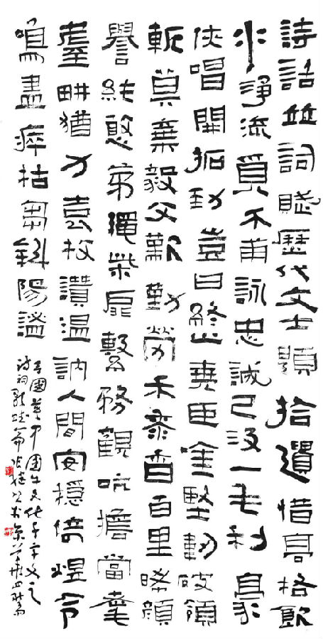 向世界各地的儿童开放姓名_900字