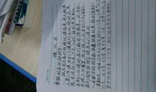 写给学校的一封建议书_750字