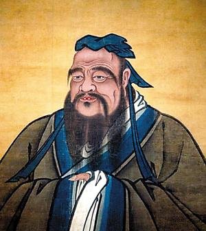 我喜欢历史人物 - 孔子_600字