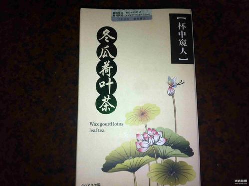 生命中间的茶_900字