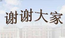 有一种色彩属于我_1200字