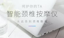 那个特别的母亲节_1500字