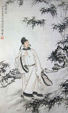 白居易简介