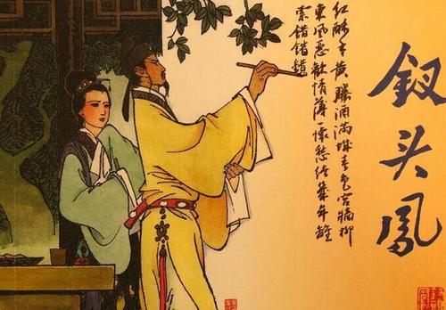 着陆介绍