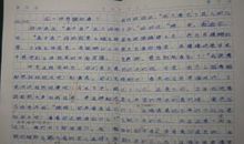 写给妈妈的信_1000字