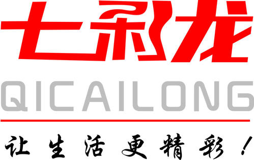 拿起五彩缤纷的_550字