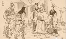 瞒天过海(第一计)