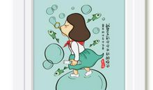 童年的泡泡_350字