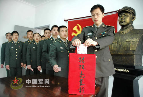 学习雷峰很好的例子_1200字