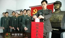 学习雷锋好榜样_1200字
