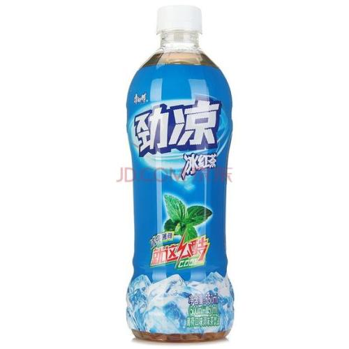 冰_550字