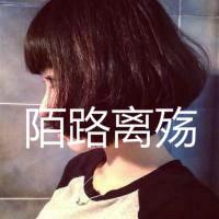 长途陌生人_1500字