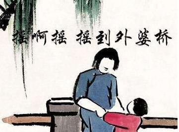 与祖母的构成：梦想_1500字