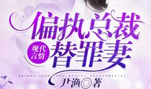 无经蹉跎何谈成长_800字