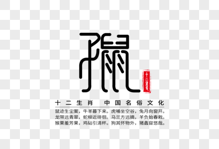 美丽十二盎司_300字