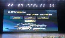 世博初体验_1000字