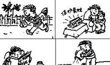 一年级作文看图写话：保护青蛙_200字