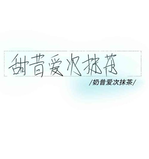 美丽的一天_250字