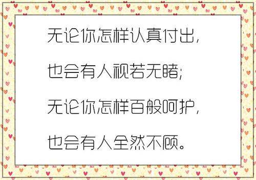 支付不一定返回_250字
