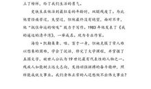 2011岳阳中考作文题目：我也有一套；___如此美丽