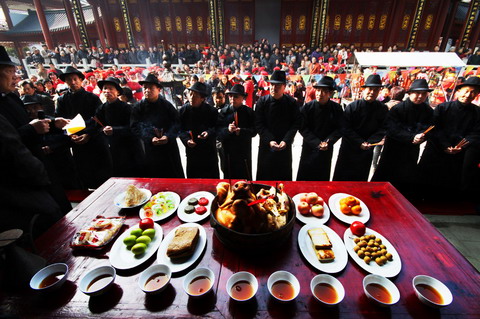 清明节祭祖_900字