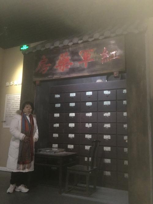 访问王伟周纪念馆_500字