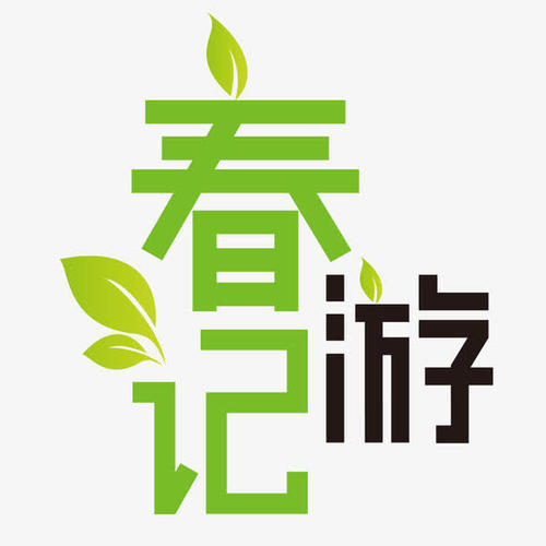 Spring _150字