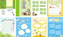 成长中的故事_1200字