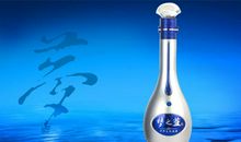 冰蓝色的梦_2000字