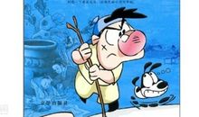 哲理故事：从零开始的勇气