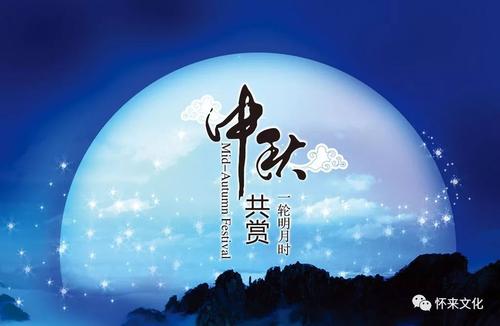 我想念我的老师_300字