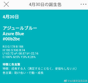 我最喜欢的老师是温柔的_900字