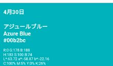 我最喜欢的老师是温柔的_900字