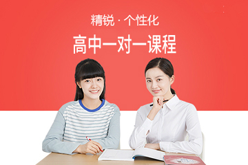 中学我最喜欢的老师_800字