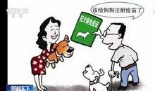 眼睛受伤急救措施