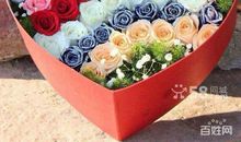 特别的爱给特别的你_650字