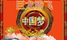 中国共产党诞生纪念日的由来