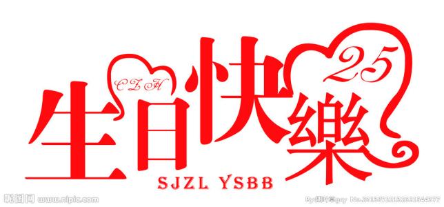 所以我很高兴_650字