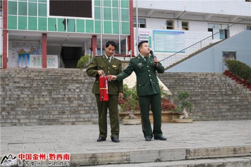消防锻炼组成：令人难忘的消防安全钻_700字
