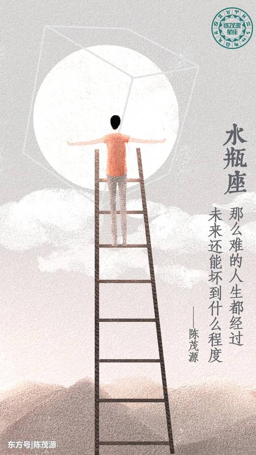 享受孤独的_1500字