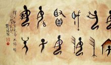 侯增豪给妈妈的一封信_750字