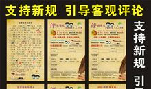 侯增豪给刘遵科的一封信_750字