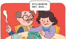 初一写人作文：烟王_800字