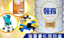 妈妈，是我的天使_900字