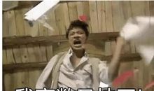 根据4种不同类型修正高考生心理障碍