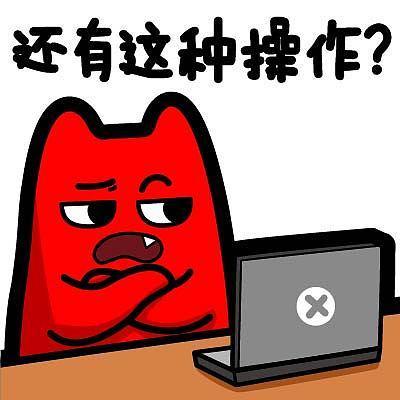 高中入学考试前并不好，如果我的成绩不稳定，我该怎么办？