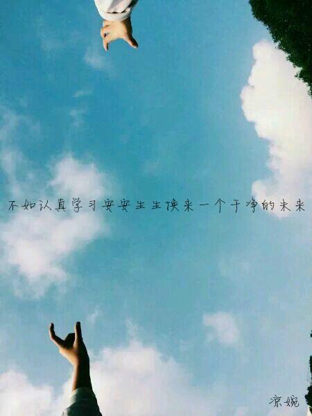 微笑_350字
