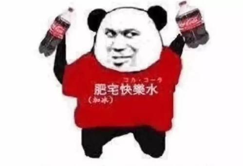 如何缓解高中学生压力消除张力